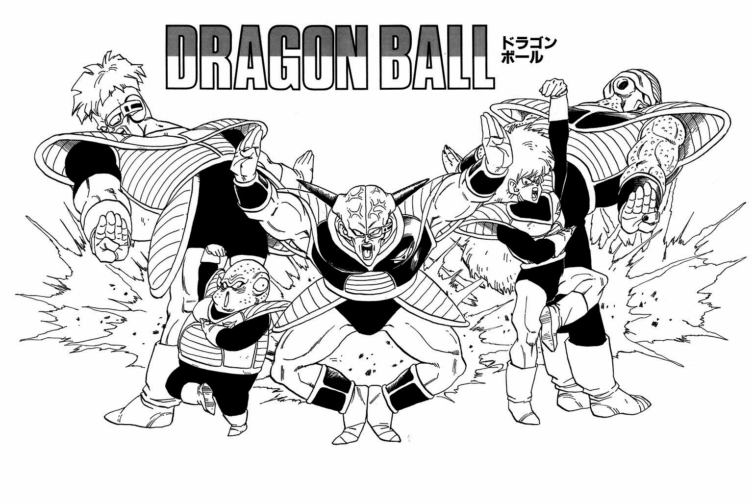 Dragon Ball Chapter 284 20